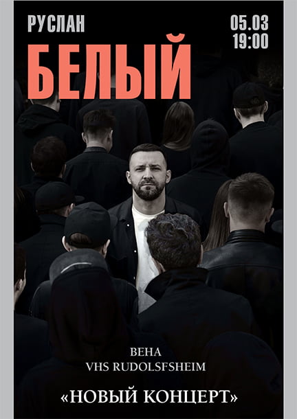 Ruslan Bely in Vienna