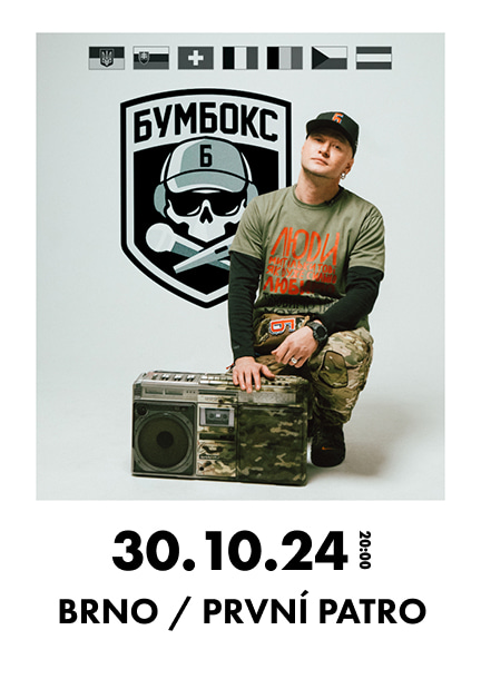 Группа Бумбокс в Брно