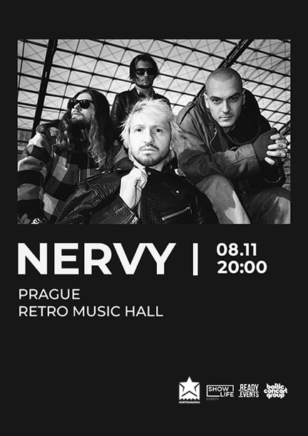 Band "Nervy" in Prague. European Tour 2023