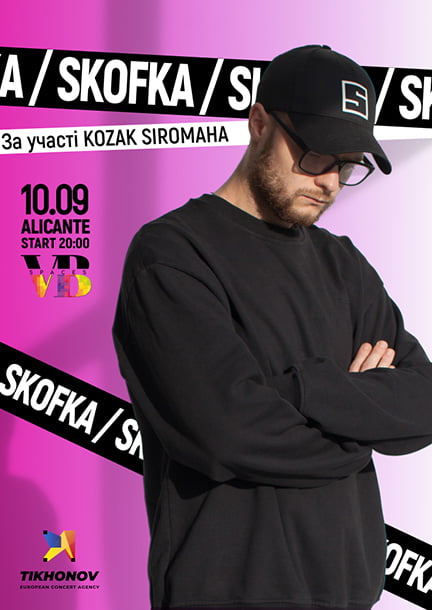 SKOFKA in Alicante 2023