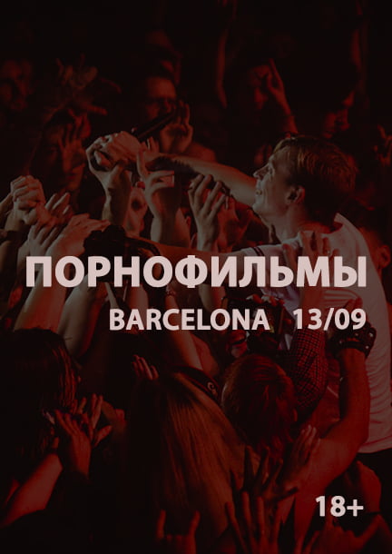 Pornofilmy in Barcelona